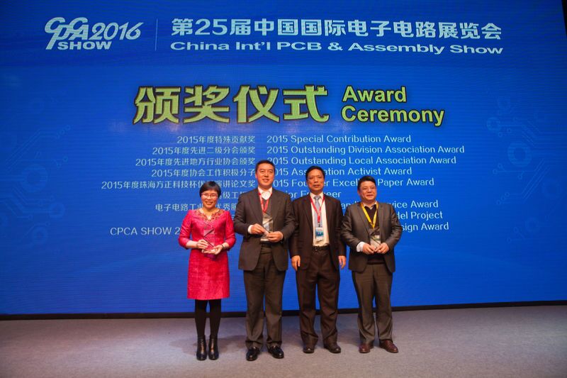 PP电子(中国)集团官网