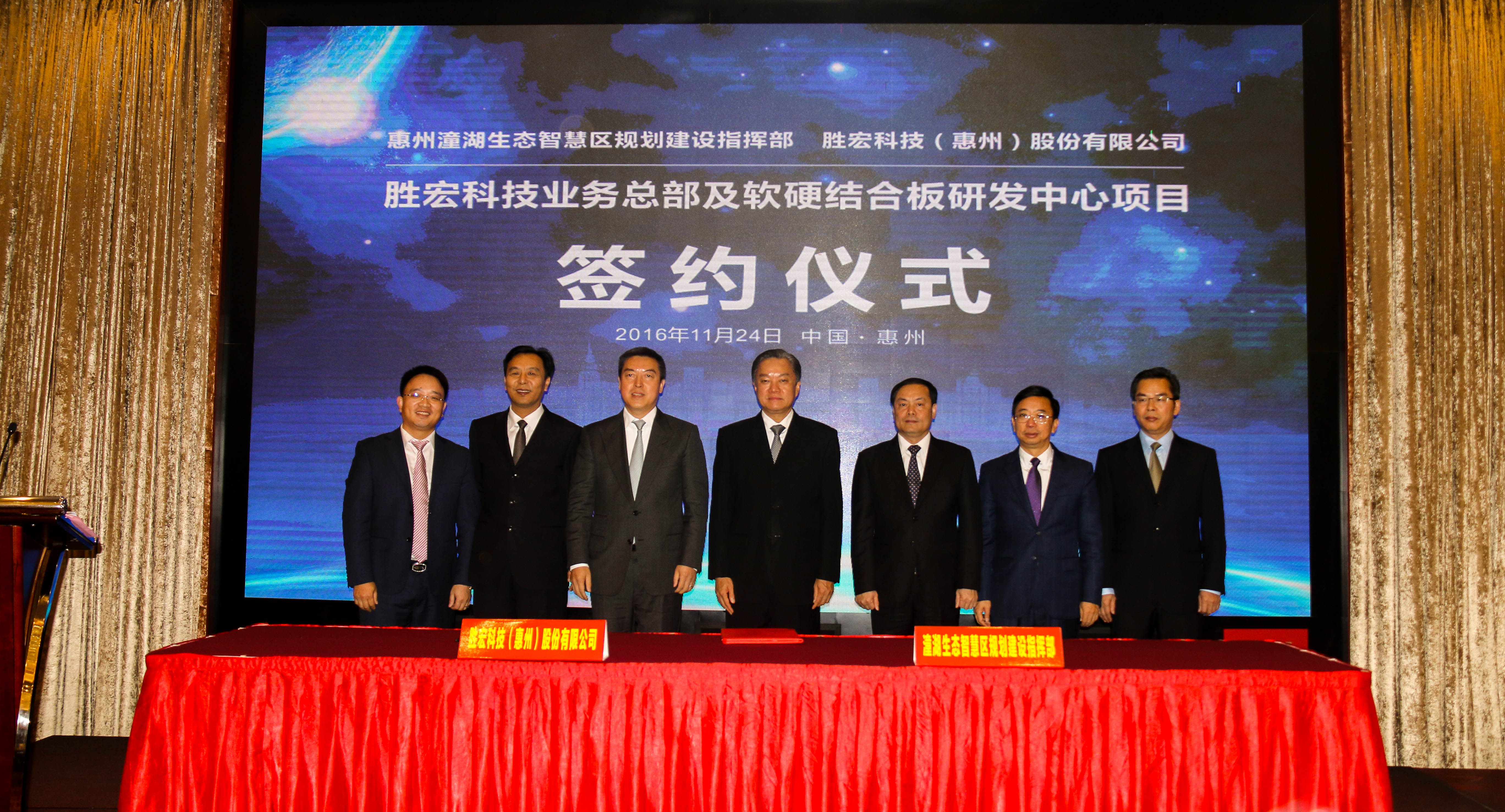 PP电子(中国)集团官网