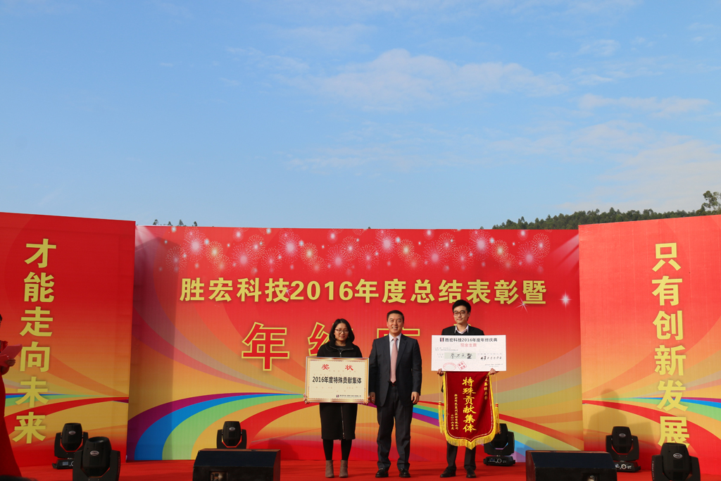 PP电子(中国)集团官网