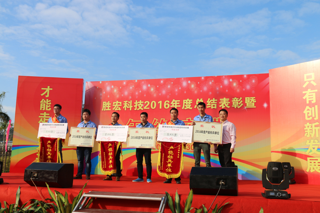 PP电子(中国)集团官网