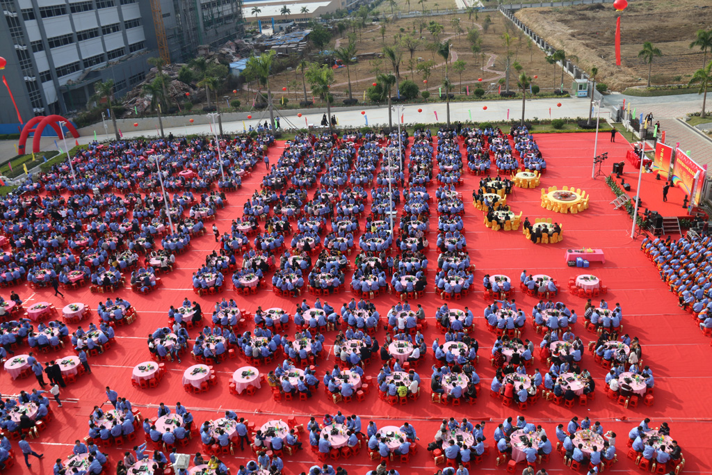 回望已往，，，，，，，期盼未来，，，，，，，pp电子游戏平台科技年终庆典圆满竣事