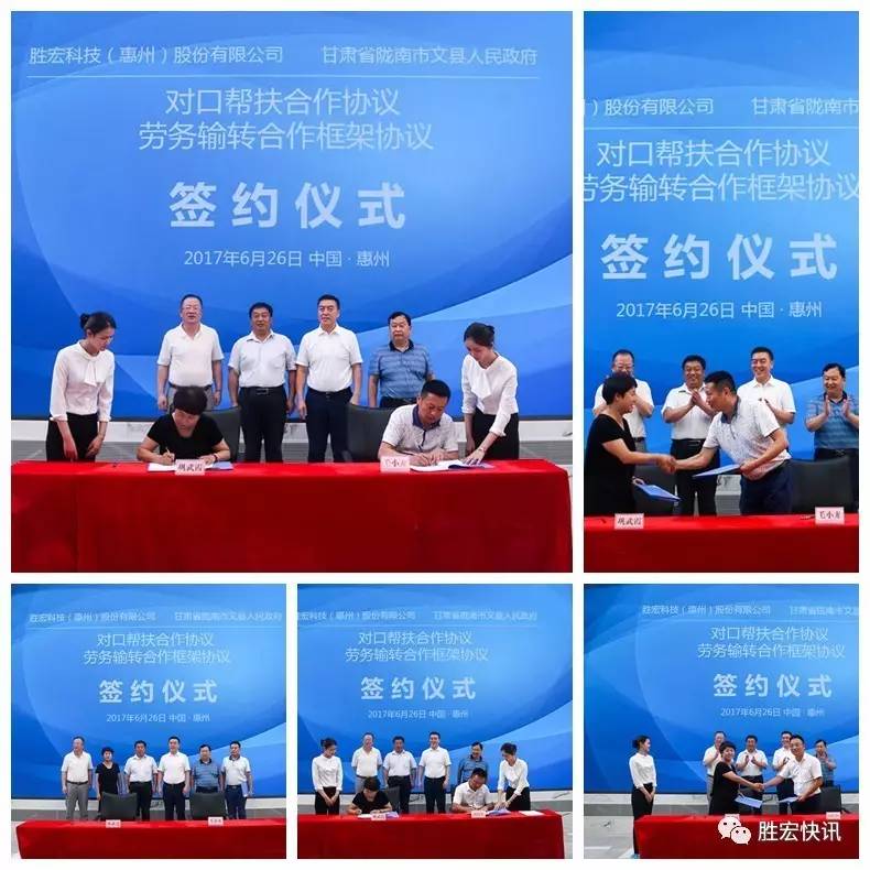 PP电子(中国)集团官网