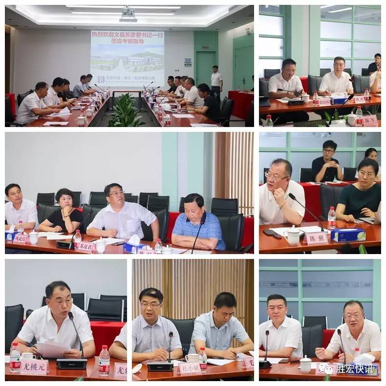 PP电子(中国)集团官网