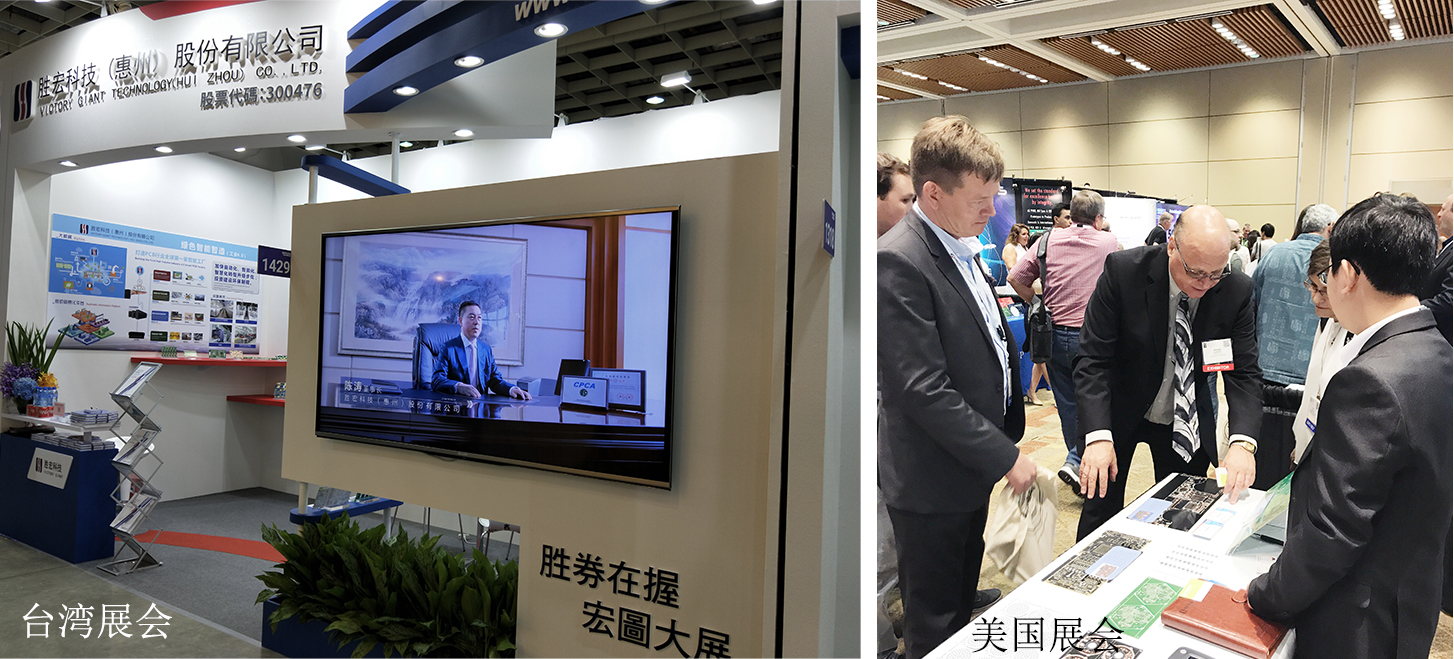 PP电子(中国)集团官网