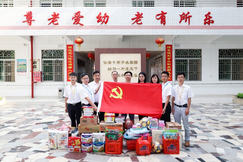 PP电子(中国)集团官网