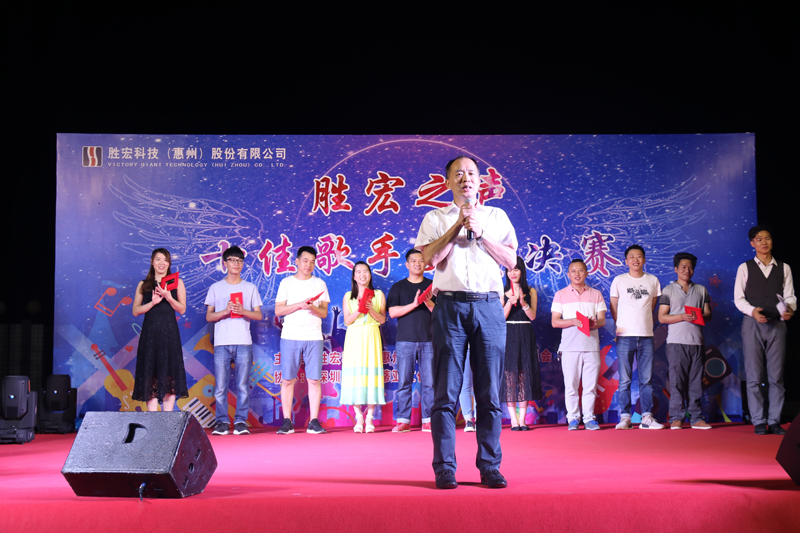 PP电子(中国)集团官网