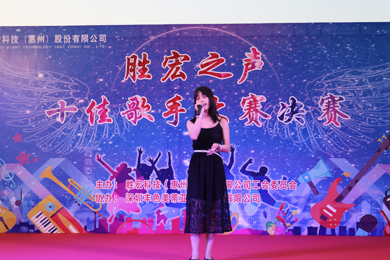 PP电子(中国)集团官网