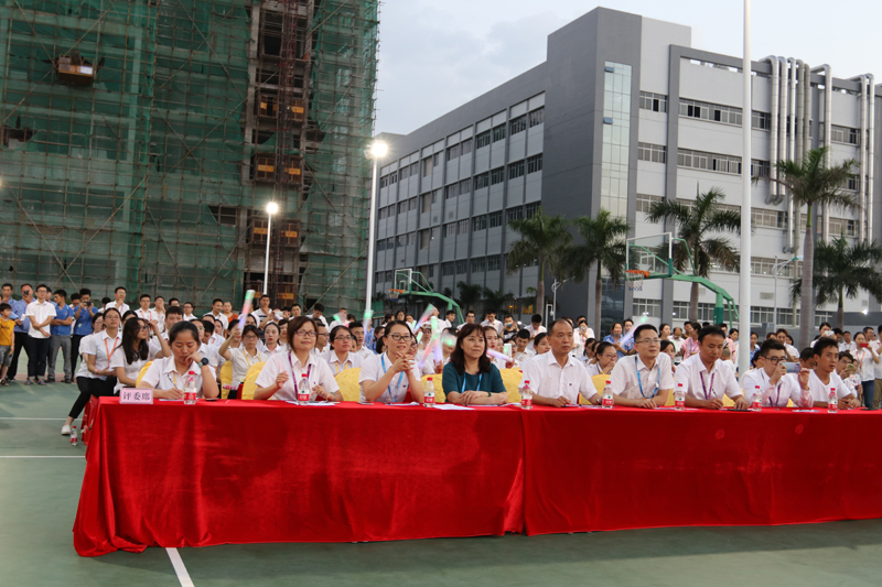 PP电子(中国)集团官网