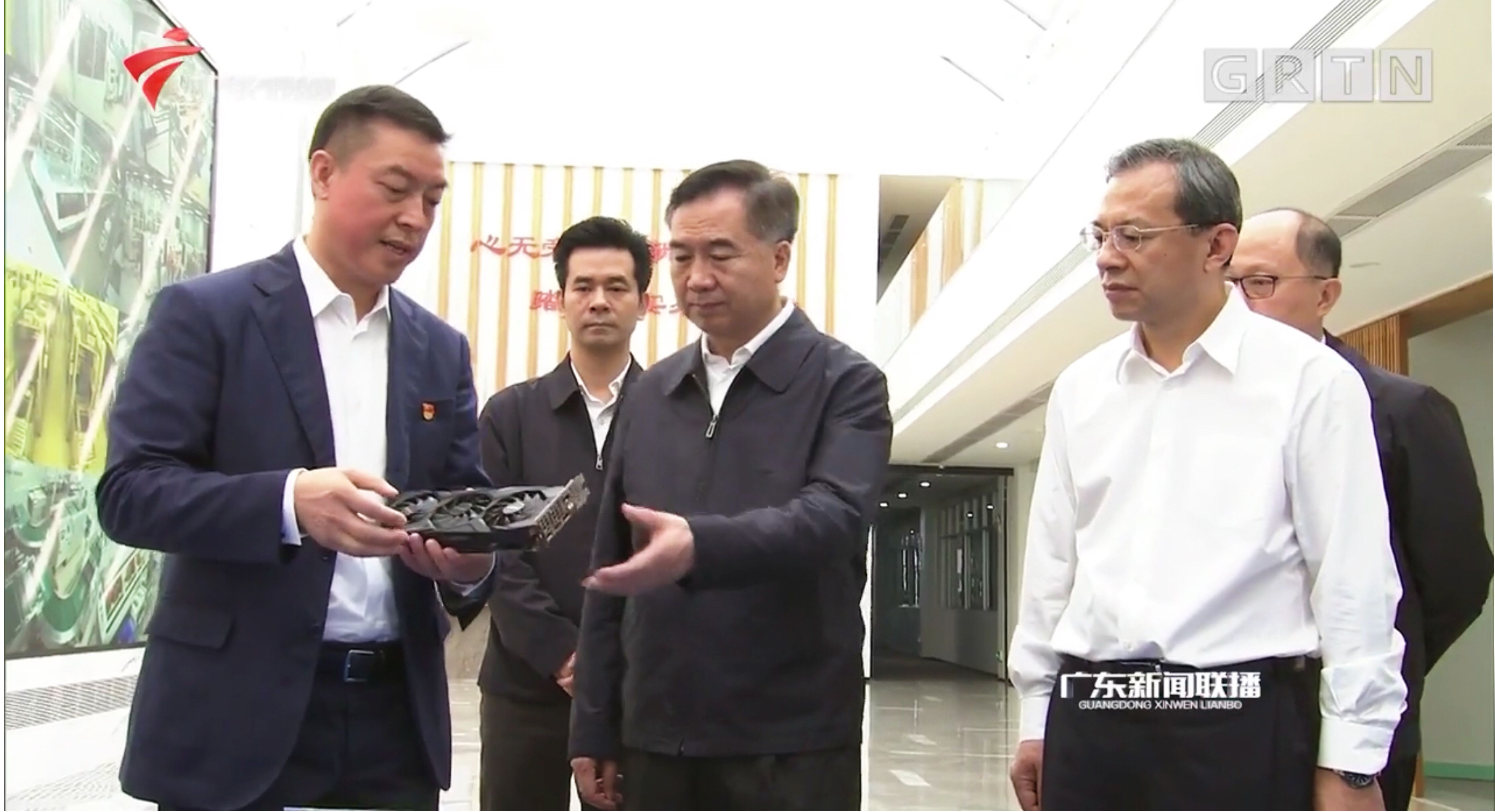 PP电子(中国)集团官网