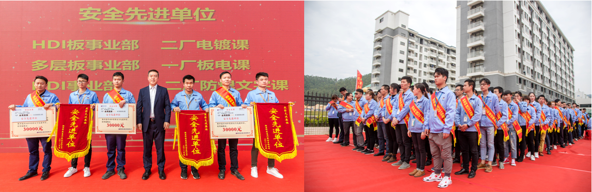 PP电子(中国)集团官网