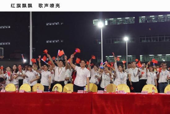 PP电子(中国)集团官网