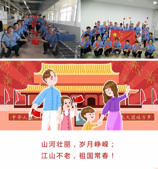 PP电子(中国)集团官网