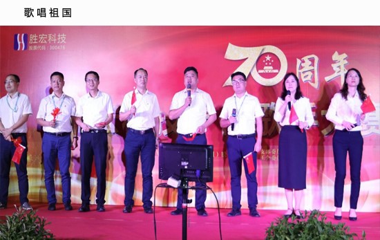 PP电子(中国)集团官网