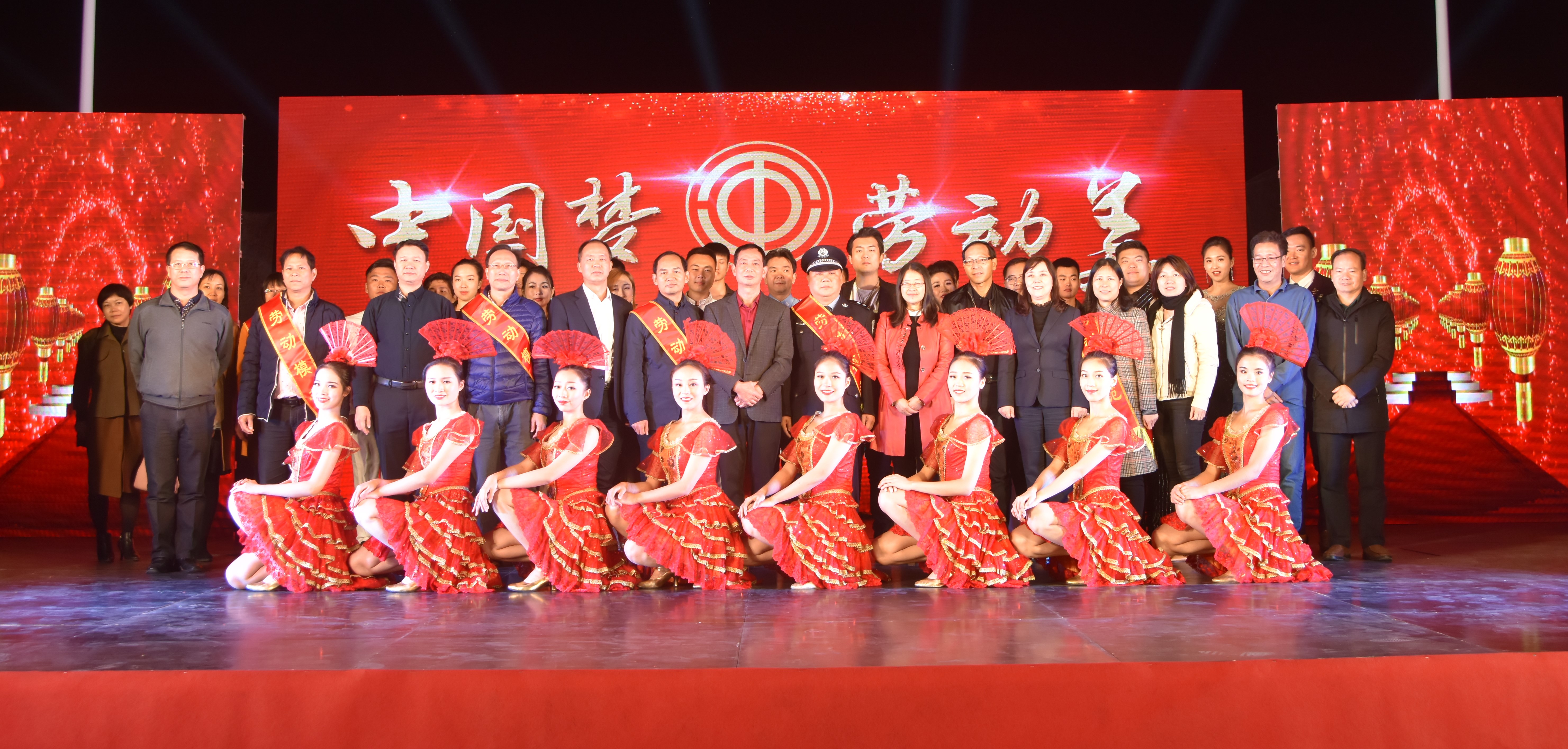 “中国梦·劳动美”职工文艺晚会走进pp电子游戏平台科技