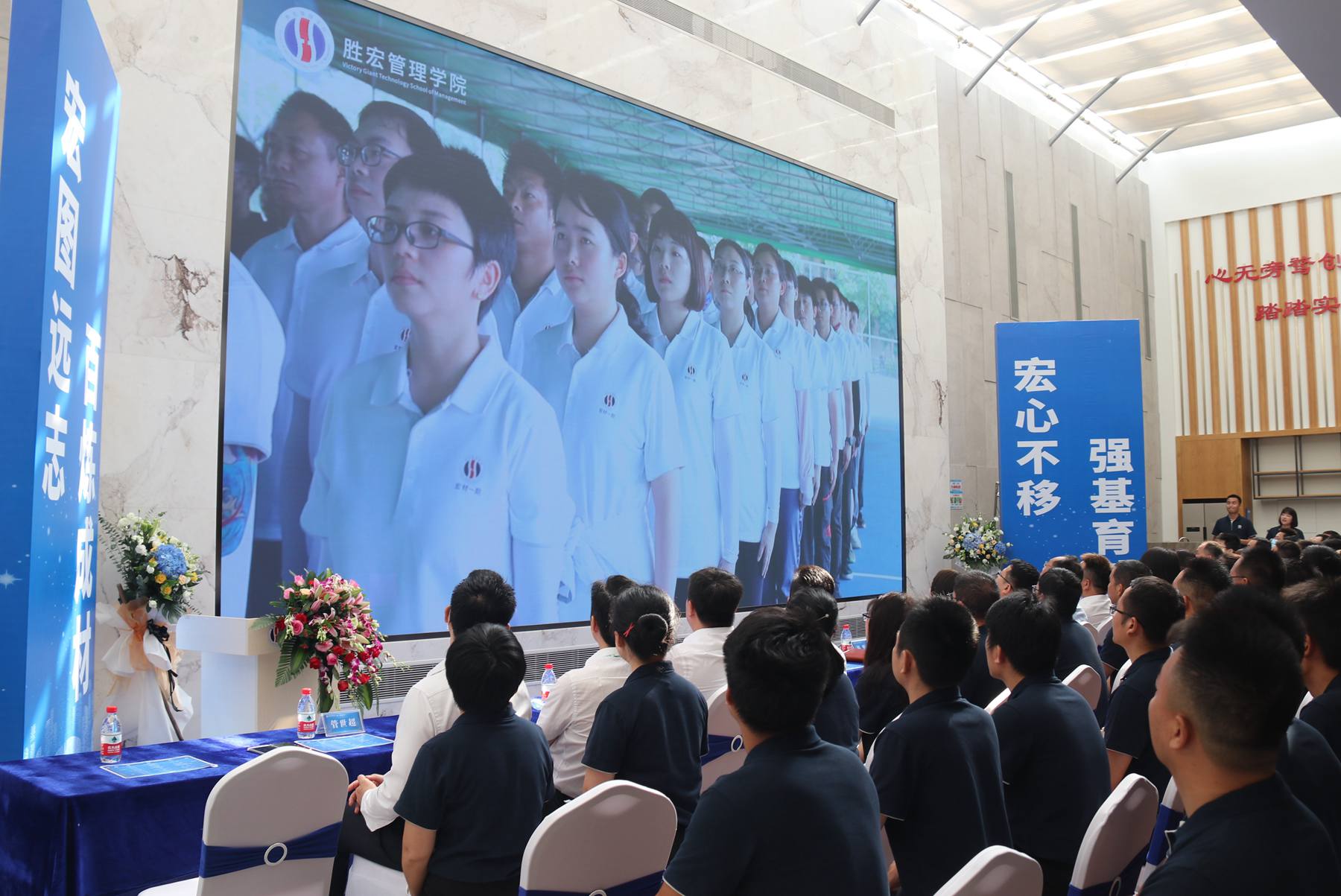 PP电子(中国)集团官网