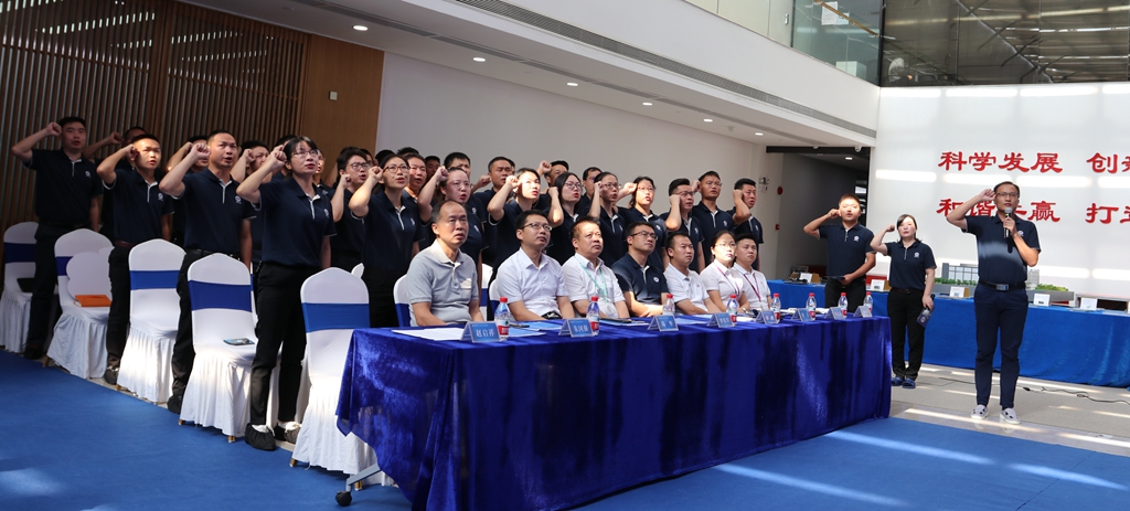 PP电子(中国)集团官网