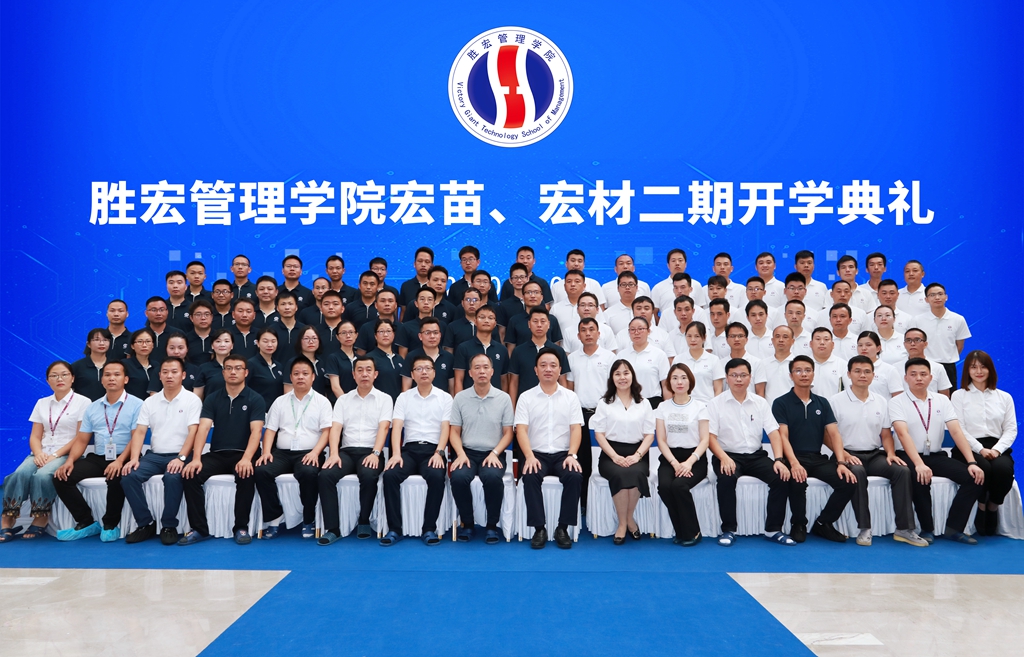 PP电子(中国)集团官网