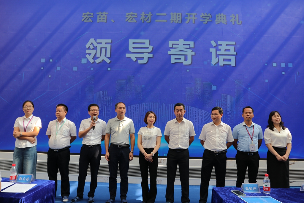 PP电子(中国)集团官网