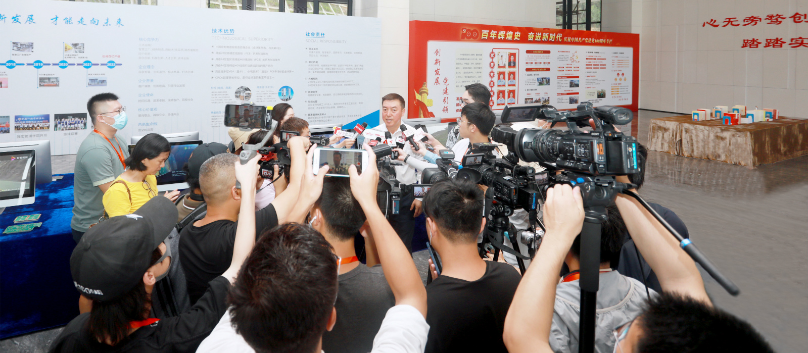 “沿着高速看中国（广东）”主题采访团走进pp电子游戏平台科技