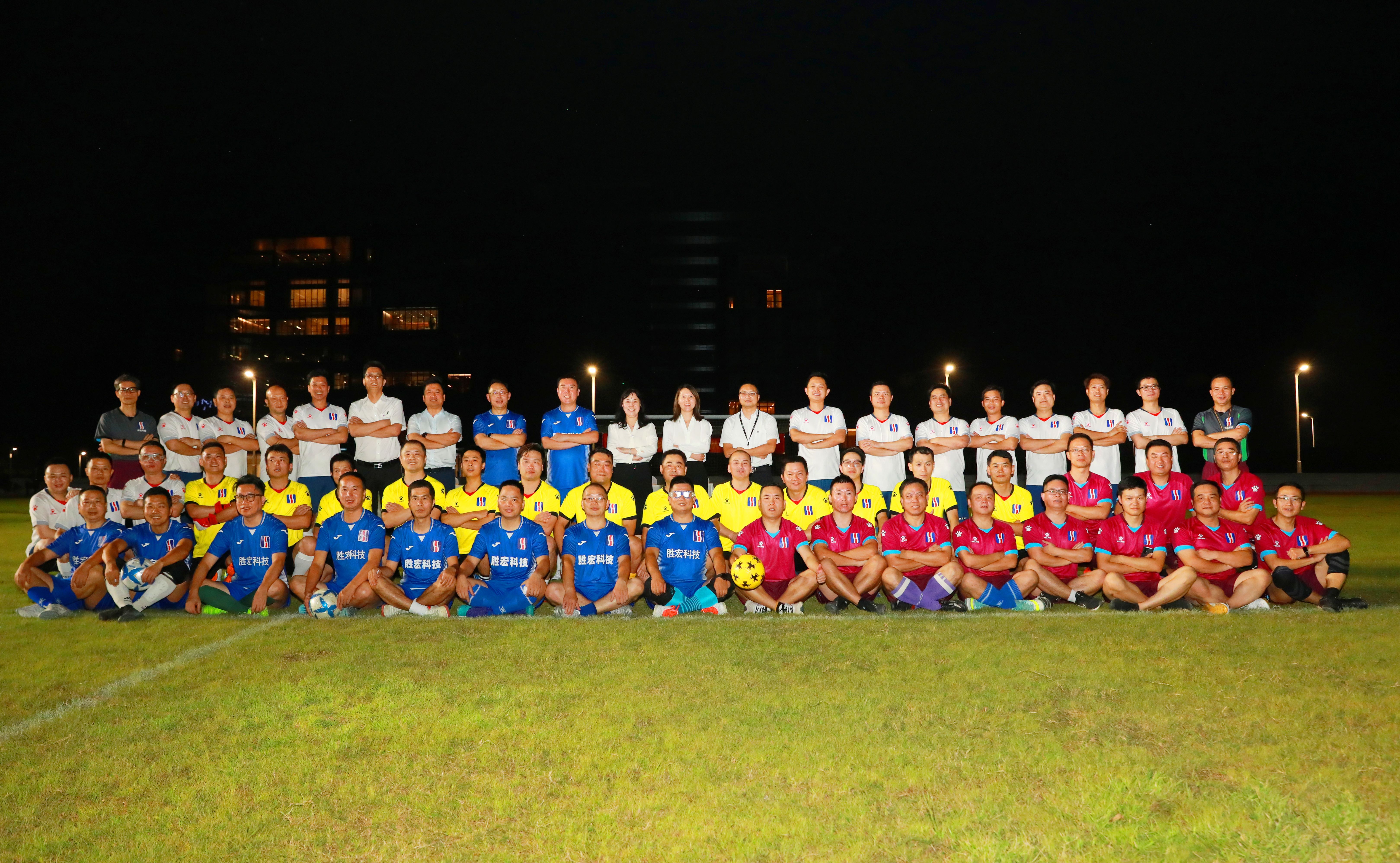 激情燃烧 逾越梦想——首届“pp电子游戏平台杯”足球联赛正式开幕