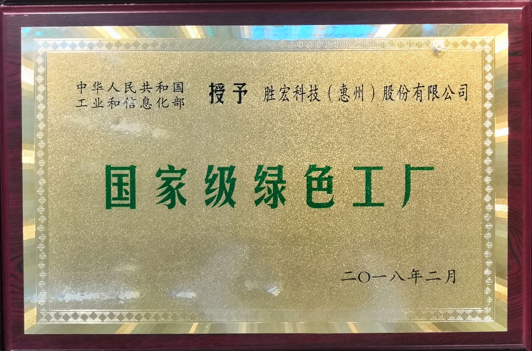 1755699141.jpg